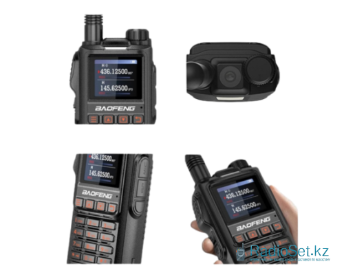 Рация Baofeng UV18 Pro